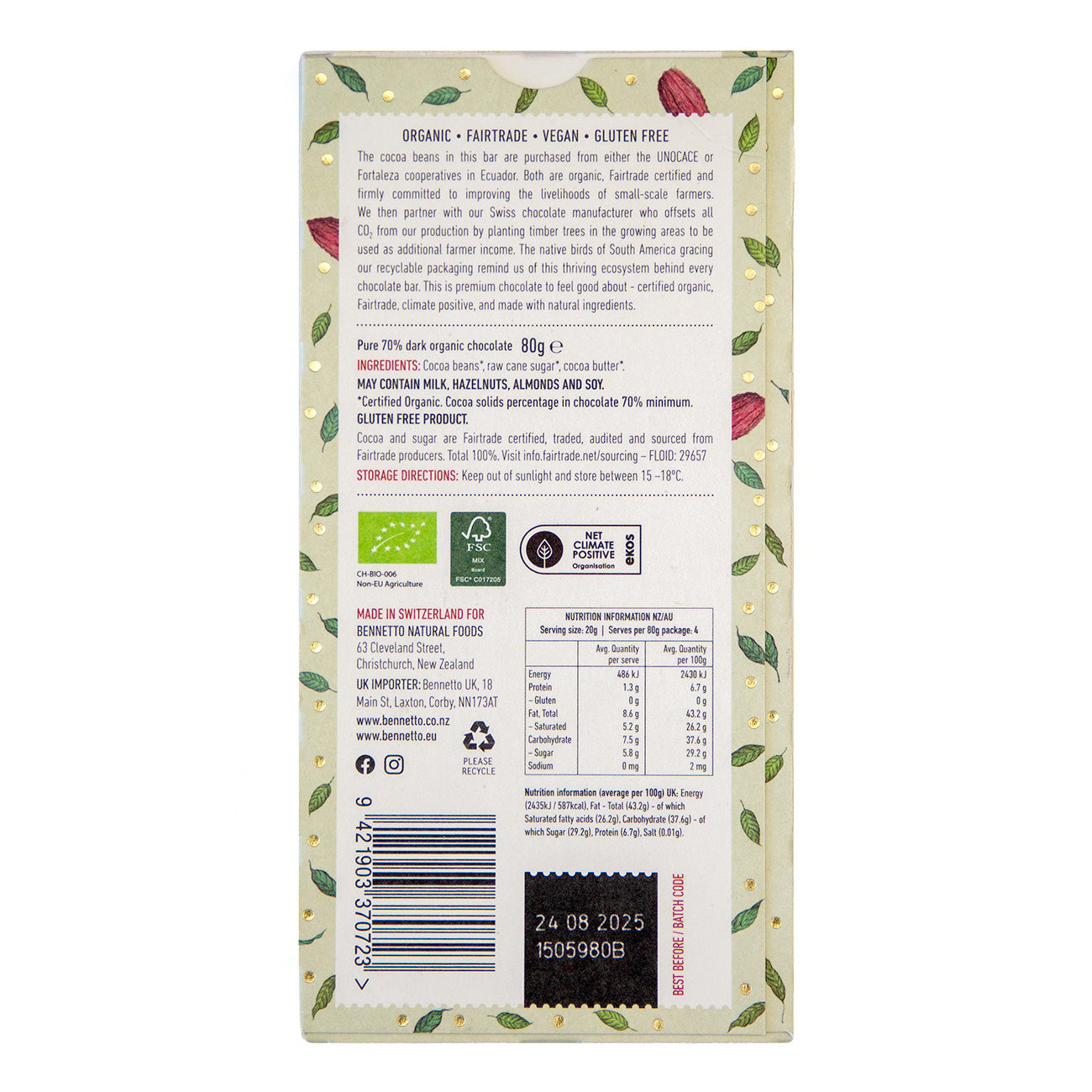 70% Organic Dark - Pack of 3, 6 or 12 units